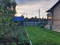 Часть дома · 4 комнаты · 100 м² · 8 сот., Умышева 30 — Красный Яр за 32 млн ₸ в Кокшетау — фото 14