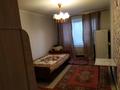 2-комнатная квартира · 57 м² · 1/5 этаж, Абая 1а — Находится возле церкви за 220 000 ₸ в 
