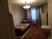 2-комнатная квартира · 57 м² · 1/5 этаж, Абая 1а — Находится возле церкви за 150 000 〒 в 