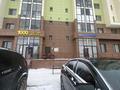 Склады · 28 м² за 7.5 млн ₸ в Астане, Алматы р-н — фото 5