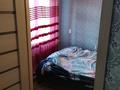2-бөлмелі пәтер · 48 м² · 4/5 қабат, Гагарина, бағасы: 9.5 млн ₸ в Рудном — фото 10