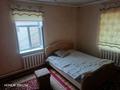 Жеке үй · 6 бөлме · 220 м² · 7.5 жүзд., Мырзабек Дуйсенов 92 — Район Телевышка, Шанхай, бағасы: 20 млн ₸ в  — фото 13