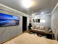 1-комнатная квартира · 36 м², Астана 8/2 — Назарбаева- Астана за 2 500 ₸ в Усть-Каменогорске — фото 6