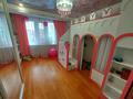 4-комнатная квартира · 180 м² · 7/9 этаж, мкр Самал-2, проспект Аль-Фараби 16б — Достык-напротив Ритц Паласа за 799 000 ₸ в Алматы, Медеуский р-н — фото 12