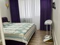 4-бөлмелі пәтер · 130 м² · 5/9 қабат, Нұрсая ш/а., Таумуш Жумагалиев 15, бағасы: 430 000 ₸ в Атырау, мкр Нурсая — фото 7