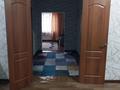 Отдельный дом · 4 комнаты · 135 м² · 10 сот., Жанаталап, Атамекен 18 д за 27 млн ₸ в Алатау — фото 14