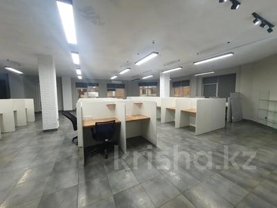 Офисы • 366 м² за ~ 4 млн 〒 в Алматы, Бостандыкский р-н