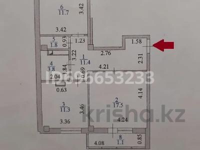 2-бөлмелі пәтер, 60.8 м², 5/12 қабат, Е30 5 — Сыганак, бағасы: 28 млн 〒 в Астане, Нура р-н