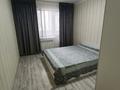 2-комнатная квартира · 60 м² · 4/5 этаж, Сейфуллин 4е за 250 000 ₸ в Шу — фото 7