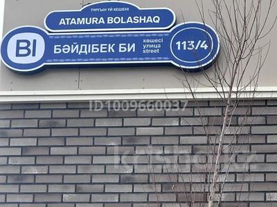 Свободное назначение, офисы, магазины и бутики, общепит, салоны красоты, медцентры и аптеки, образование, развлечения · 44 м² за 50 млн ₸ в Шымкенте, Абайский р-н