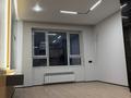 3-комнатная квартира · 60 м² · 8/9 этаж, мкр Кайрат, Туркестан 115 — Рыскулова/кульджинка за 40 млн ₸ в Алматы, Турксибский р-н — фото 14