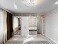 2-комнатная квартира · 54 м² · 5/17 этаж, Навои 7, 37 за 43 млн ₸ в Алматы, Бостандыкский р-н — фото 16