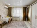2-комнатная квартира · 54 м² · 5/17 этаж, Навои 7, 37 за 43 млн ₸ в Алматы, Бостандыкский р-н — фото 15