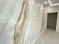 2-комнатная квартира · 64 м² · 4/12 этаж, Керей жанибек 50/3 за 60 млн ₸ в Астане, Есильский р-н — фото 10