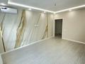 2-комнатная квартира · 64 м² · 4/12 этаж, Керей жанибек 50/3 за 60 млн ₸ в Астане, Есильский р-н — фото 8