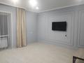 2-бөлмелі пәтер · 70 м² · 5/9 қабат, Мкр. 15 22б — Иртышская, бағасы: 250 000 ₸ в Семее — фото 5