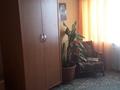 4-комнатная квартира · 84.4 м² · 5/5 этаж, Бурова 27/3 — Центральный рынок за 29 млн ₸ в Усть-Каменогорске — фото 11