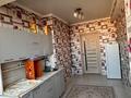 1-комнатная квартира · 43 м² · 10/10 этаж, Жунисова — ‼️ЖК ALMA CITY-2‼️ САМАЯ НИЗКАЯ ЦЕНА‼️ СРОЧНАЯ ПРОДАЖА‼️ за 24 млн ₸ в Алматы, Наурызбайский р-н — фото 5