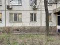 4-комнатная квартира · 72.5 м² · 1/5 этаж, жарокова за 46 млн ₸ в Алматы, Бостандыкский р-н — фото 13