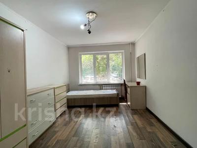 4-комнатная квартира · 72.5 м² · 1/5 этаж, жарокова за 46 млн ₸ в Алматы, Бостандыкский р-н