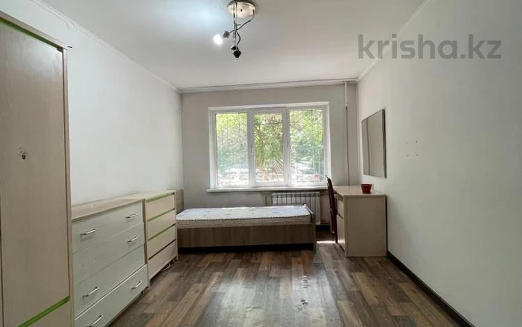 4-комнатная квартира · 72.5 м² · 1/5 этаж, жарокова за 46 млн ₸ в Алматы, Бостандыкский р-н — фото 23