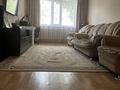 2-комнатная квартира · 48 м² · 1 этаж, Майкудук, 18й микрорайон 29 за 12.5 млн ₸ в Караганде, Алихана Бокейханова р-н — фото 2