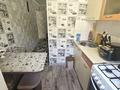 2-комнатная квартира · 48 м² · 1 этаж, Майкудук, 18й микрорайон 29 за 12.5 млн ₸ в Караганде, Алихана Бокейханова р-н — фото 5