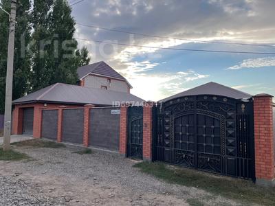 Отдельный дом · 5 комнат · 200 м² · 10 сот., Кедровая за 44 млн ₸ в Актобе, жилой массив Кирпичный