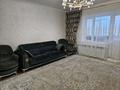 3-комнатная квартира · 64 м² · 1/5 этаж, Мерей за 25 млн ₸ в  — фото 16