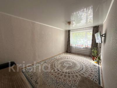 3-комнатная квартира · 64.6 м² · 1/6 этаж, Сералина за 24 млн ₸ в Костанае