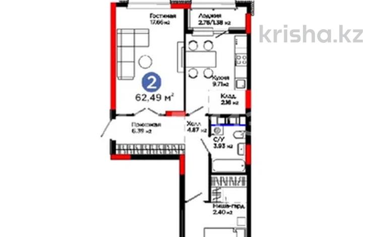 2-бөлмелі пәтер · 62.49 м² · 5/9 қабат, Е-321 6/2, бағасы: 36.6 млн ₸ в Астане, Есильский р-н — фото 2