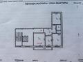 3-бөлмелі пәтер · 63.1 м² · 3/10 қабат, Бекхожина 1, бағасы: 31 млн ₸ в Павлодаре — фото 20