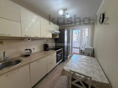 3-комнатная квартира · 63.1 м² · 3/10 этаж, Бекхожина 1 за 31 млн ₸ в Павлодаре