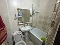 3-бөлмелі пәтер · 60 м² · 1/4 қабат, №2 ш/а. 11 — Grand park, бағасы: 360 000 ₸ в Алматы, Ауэзовский р-н — фото 2