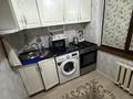 3-бөлмелі пәтер · 60 м² · 1/4 қабат, №2 ш/а. 11 — Grand park, бағасы: 360 000 ₸ в Алматы, Ауэзовский р-н — фото 4