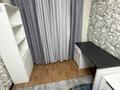 3-бөлмелі пәтер · 60 м² · 1/4 қабат, №2 ш/а. 11 — Grand park, бағасы: 360 000 ₸ в Алматы, Ауэзовский р-н — фото 6