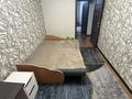 3-бөлмелі пәтер · 60 м² · 1/4 қабат, №2 ш/а. 11 — Grand park, бағасы: 360 000 ₸ в Алматы, Ауэзовский р-н — фото 7