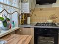 2-комнатная квартира · 53 м² · 1/2 этаж, Дулата Бабатайулы 17 — ВЫГОДНО!!!! за 22.5 млн ₸ в Астане, Сарыарка р-н — фото 8