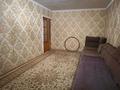2-бөлмелі пәтер · 66 м² · 4/5 қабат, кабанбай батыр 5А, бағасы: 20 млн ₸ в Шымкенте, Аль-Фарабийский р-н — фото 2