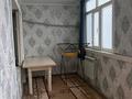 2-бөлмелі пәтер · 66 м² · 4/5 қабат, кабанбай батыр 5А, бағасы: 20 млн ₸ в Шымкенте, Аль-Фарабийский р-н — фото 7