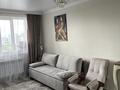 2-комнатная квартира · 52 м² · 12/13 этаж, Райымбека 255 — Пересечение между Розыбакиева и Ауэзова за 40 млн ₸ в Алматы, Жетысуский р-н — фото 11