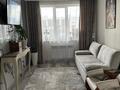 2-комнатная квартира · 52 м² · 12/13 этаж, Райымбека 255 — Пересечение между Розыбакиева и Ауэзова за 40 млн ₸ в Алматы, Жетысуский р-н — фото 17