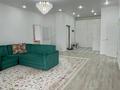 2-бөлмелі пәтер · 86 м² · 8/10 қабат, Кулманова 35, бағасы: 50 млн ₸ в Атырау — фото 2