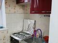 1-комнатная квартира · 36 м² · 4/5 этаж, мкр Восток 11 — Жибек жолы за 140 000 ₸ в Шымкенте, Аль-Фарабийский р-н — фото 4