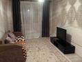 1-комнатная квартира · 40 м² · 4/9 этаж, 38 улица 30/1 за 210 000 ₸ в Астане, Есильский р-н — фото 3