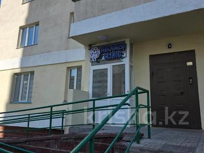 Свободное назначение, офисы, магазины и бутики, склады, салоны красоты, медцентры и аптеки, образование · 60 м² за 53 млн ₸ в Астане, Нура р-н