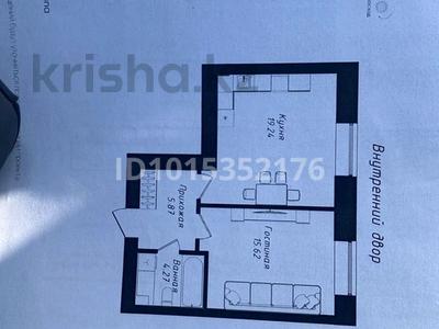 1-комнатная квартира · 45 м² · 5/9 этаж, Жубан Молдагалиев 6г за 25.2 млн ₸ в Астане, Нура р-н