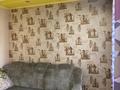 Отдельный дом · 3 комнаты · 90 м² · 6 сот., Пер. Чимкентский 93 за 14 млн ₸ в Семее — фото 8