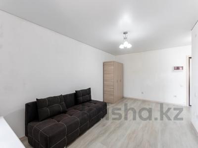 1-комнатная квартира · 33.5 м² · 7/9 этаж, А 105 ул 11 за 14 млн 〒 в Астане, Алматы р-н