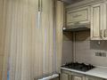2-комнатная квартира · 48 м² · 3/4 этаж, мкр №3 63 — Саина Улыкбека за 320 000 ₸ в Алматы, Ауэзовский р-н — фото 2